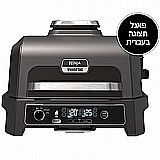 ����� ����� ����� ������ ���� ���� ����� ������ Ninja ����'� Woodfire Pro XL OG853