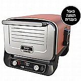 ����� ����� ����� ������ ���� ���� ����� ������ Ninja ����'� Woodfire Pro XL OG853